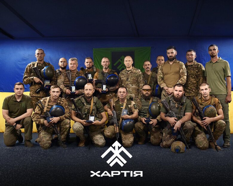 Нагородження воїнів Хартії