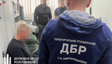 підозра начальнику виправної колонії