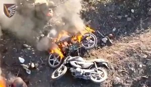 війна