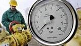 Тимошенко: &amp;quot;В газовых хранилищах общий объем газа в 25,5 млрд кубов, мы можем уже прекратить закачку&amp;quot;