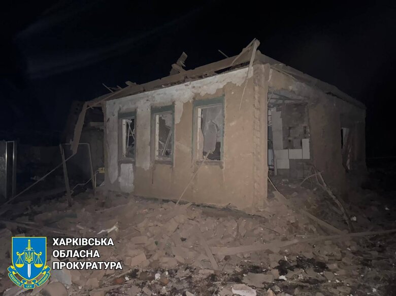 A house destroyed by a Russian air strike in Zolochiv