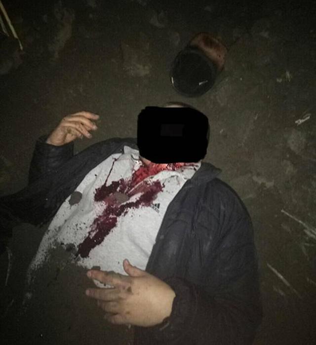 полиция