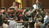 парламент