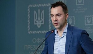 арестович