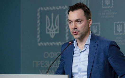 арестович