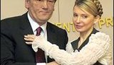 Ющенко внес в Верховную Раду представление о назначении Тимошенко премьер-министром