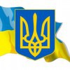 Виктор Цуваловский #325611