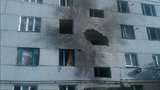 донбасс руины красногоровка