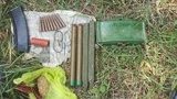Тайник із вибухівкою виявлено на Луганщині, - пресцентр ОС. ФОТО