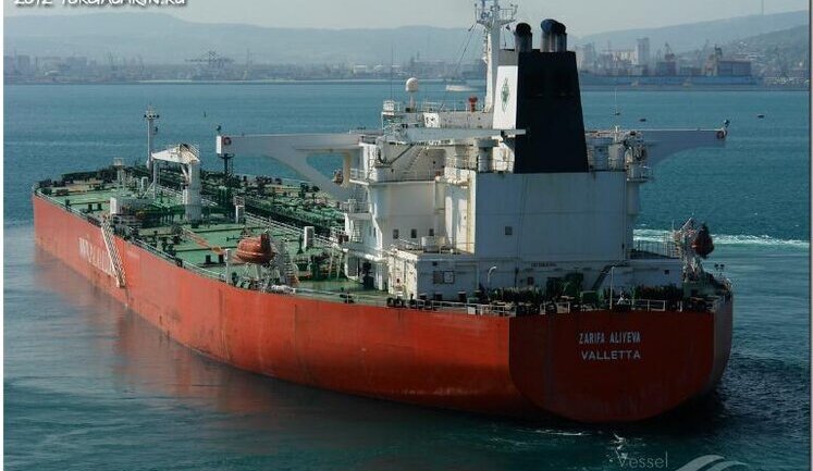 Fuel oil tanker sinks in Leningrad region port - media