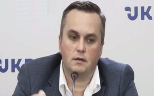 Трое нардепов хотят дать показания по делу о взятках во фракции "СН", - Холодницкий