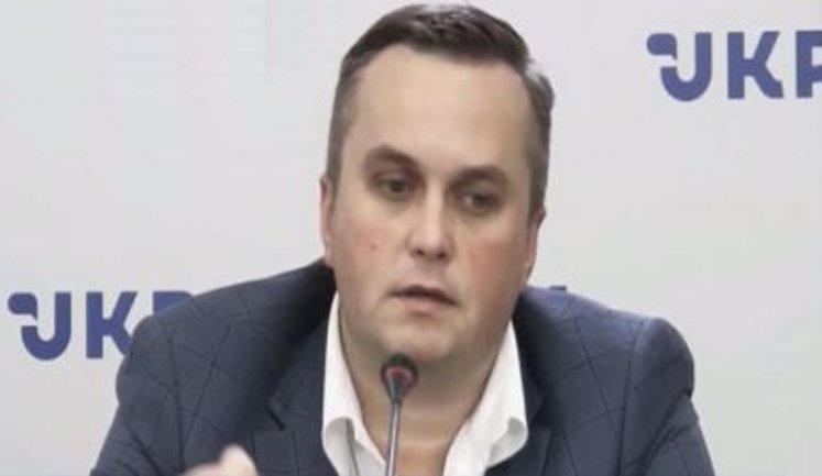 САП вызывает на допрос всех членов финансового комитета Рады в удобное для них время, - Холодницкий