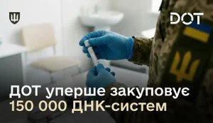 Defence Ministry’s DOT to buy 150,000 DNA kits to identify fallen troops