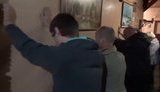 сбу казино боевик