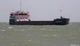 Власти Испании арестовали морское судно российской госкомпании за долги