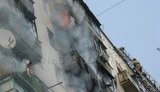 пожар