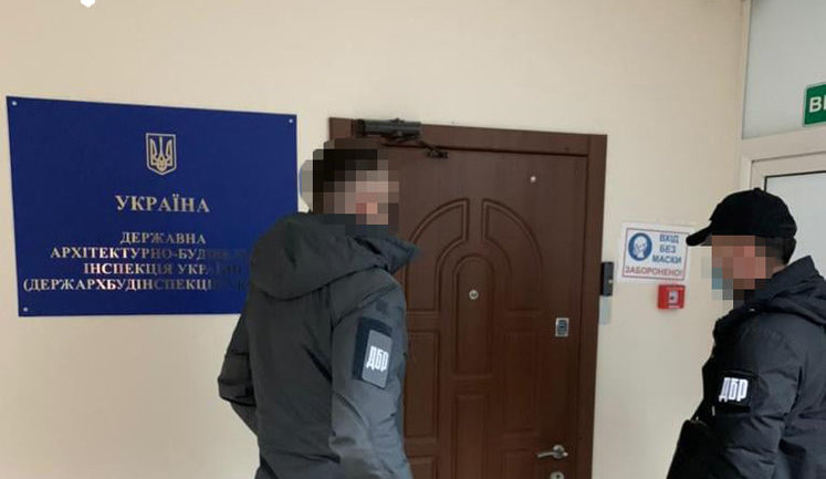 ДБР провело обшуки у керівництва Державної архітектурно-будівельної інспекції. ФОТО