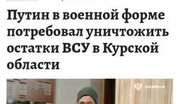 Чмоня-2