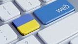 управление,электронное