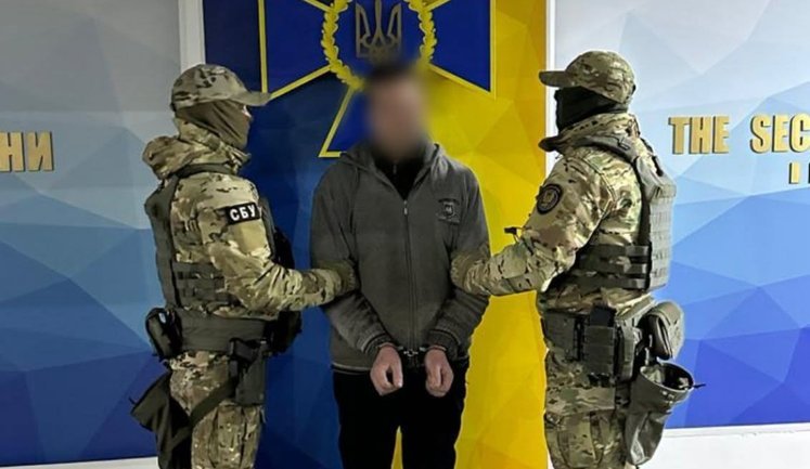 Передавал ФСБ координаты украинских военных: чиновника Новокаховской ГВА приговорили к 15 годам