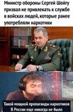 На правах реклами....