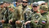 Штурмові загони росіян