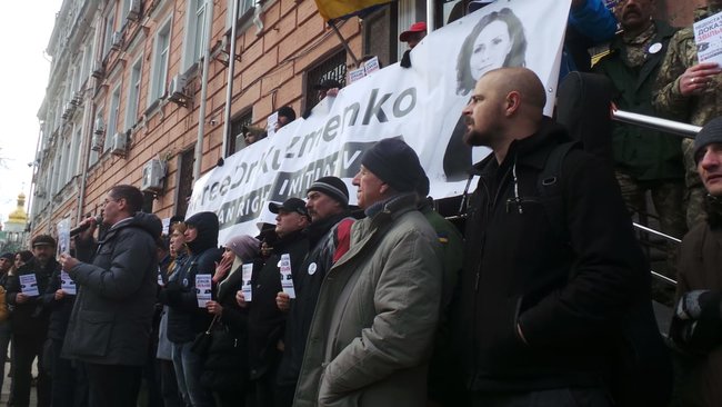 Убивство Шеремета: суд відмовився змінити запобіжний захід Кузьменко 10