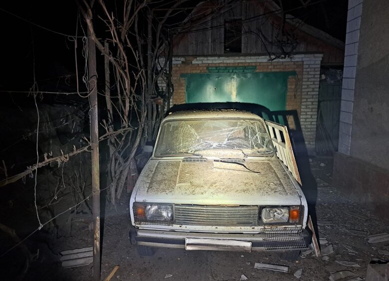 Нікопольщина наслідки