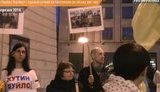 пикет прага