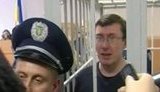 Lutsenko to Prosecutors: I Ask Mental Cripples, Cross of Oak and Woodpecker, to Abide the Criminal Code