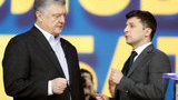 порошенко,зеленський
