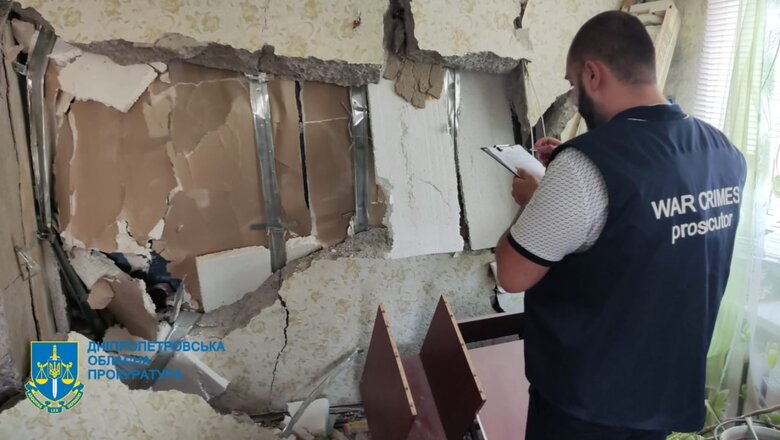 Последствия обстрела Никополя войсками РФ: Погибли 3 гражданских, ранены 7 человек, в том числе 13-летняя девочка 05 Последствия обстрела Никополя войсками РФ: Погибли 3 гражданских, ранены 7 человек, в том числе 13-летняя девочка 05