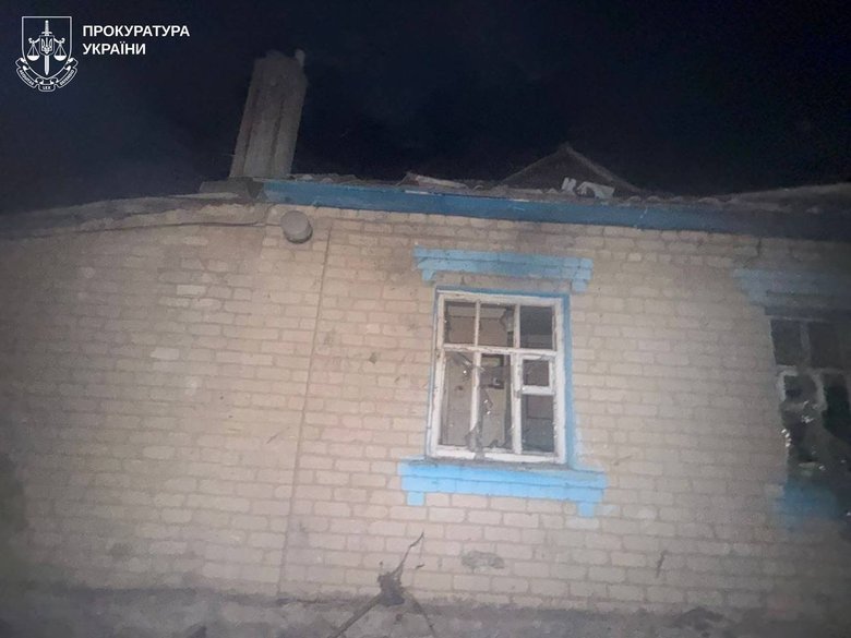 Shelling of the Kharkiv region