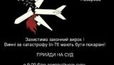 назаров