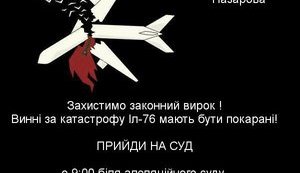 Nazarov appeal: relatives of troopers killed in Il-76 crash ask people to come to court on Sept. 26