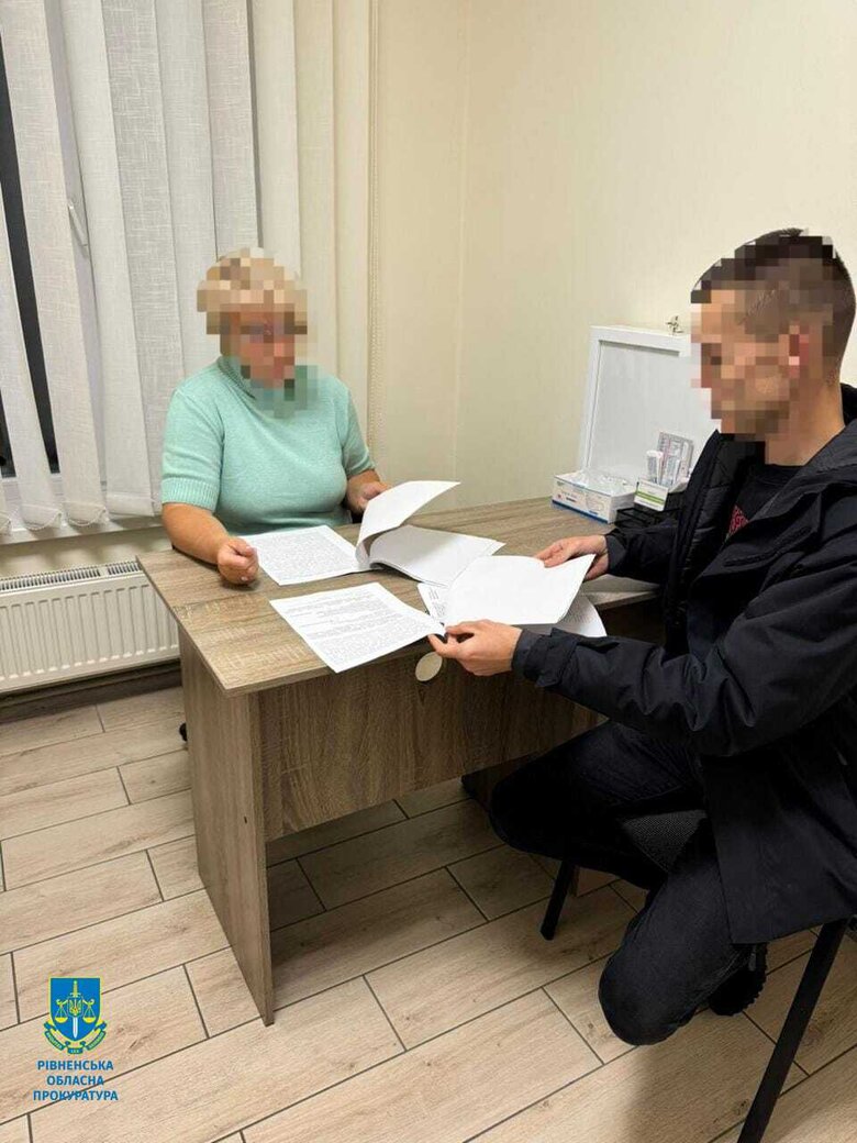 Лікарям повідомили про підозру в підробленні документів для отримання інвалідності
