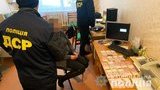 На Ривненщине сотрудница Института охраны грунтов попалась на взятке 21 тыс. грн, - Нацполиция. ФОТО