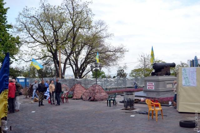 одесса блокада мэрия