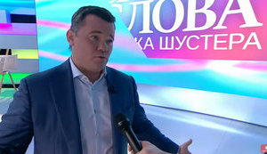 Поляков рассказывал, что Корниенко на выборах продал все мажоритарные округа противникам