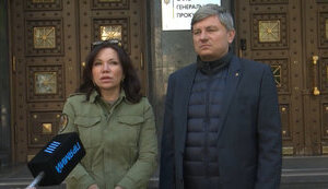Нардепы