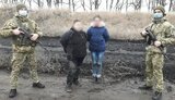 Две россиянки задержаны при попытке перейти границу на Харьковщине, - Госпогранслужба. ВИДЕО