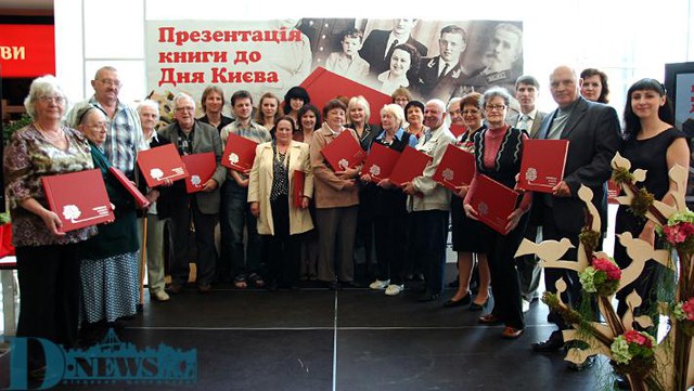 Цензор.НЕТ Изображение
