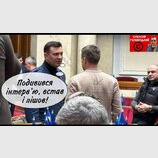 Цілющі властивості