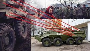 Latest Russian radio station which can communicate directly with Moscow spotted at Debaltseve - Investigation. PHOTO