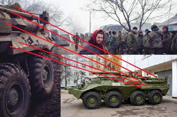 россия армия рф оккупанты