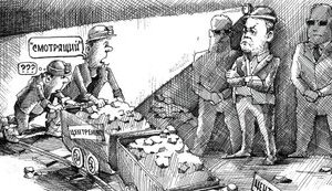 «СМОТРЯЩИЙ» ПОРОШЕНКА ВОЗВРАЩАЮТСЯ В УГОЛЬ?