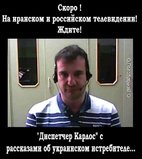 Не исключено...