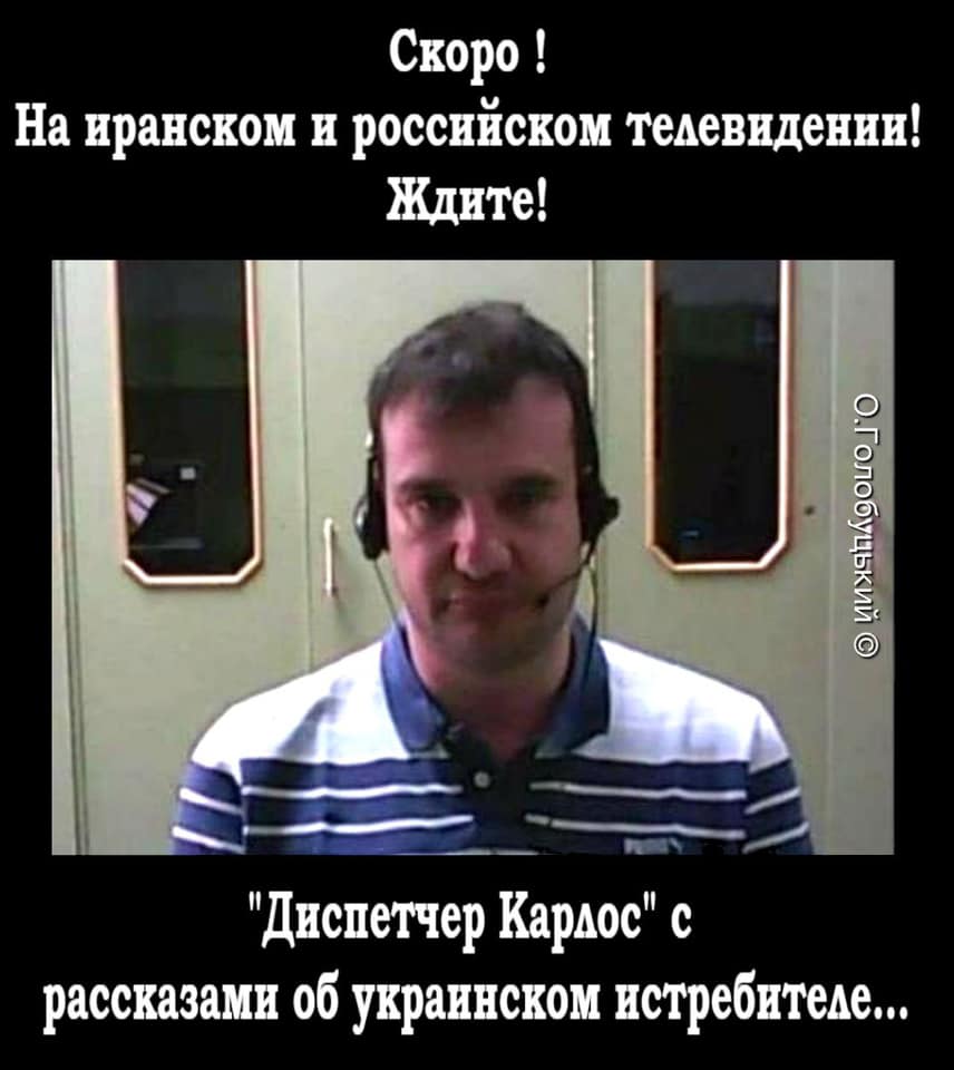 Не исключено...
