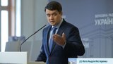 Разумков щодо статті CNN про "вагнерівців": Якщо цим матеріалом підіграють Росії, то СБУ зможе надати відповідну інформацію