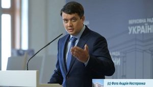 "Краще жувати, ніж говорити": Разумков про ідею радника глави ОП Арестовича перейменувати Україну на Русь-Україну